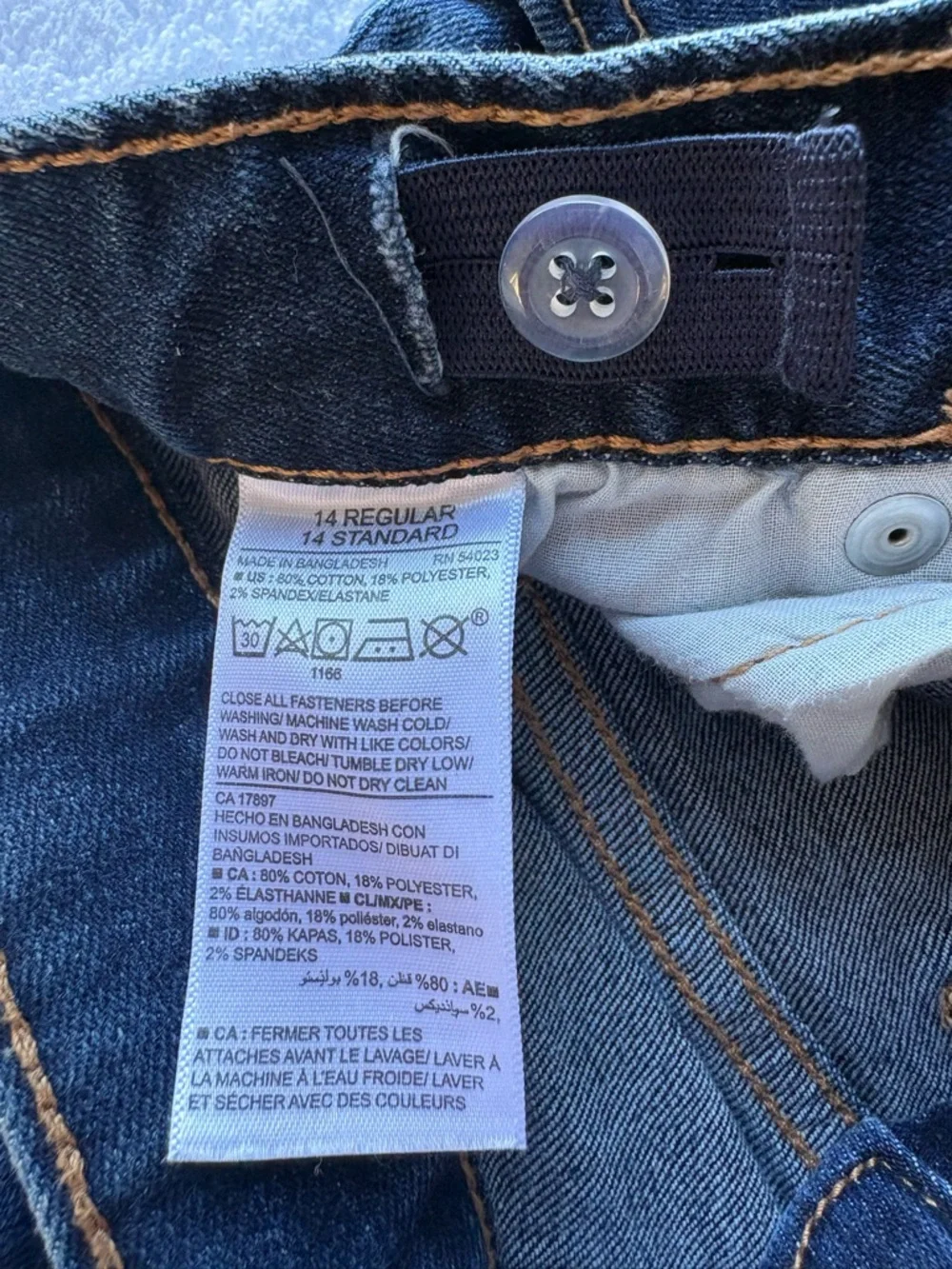 Old Navy Boys Size 14 Straight Jeans Medium Wash Adjustable Waist EUC